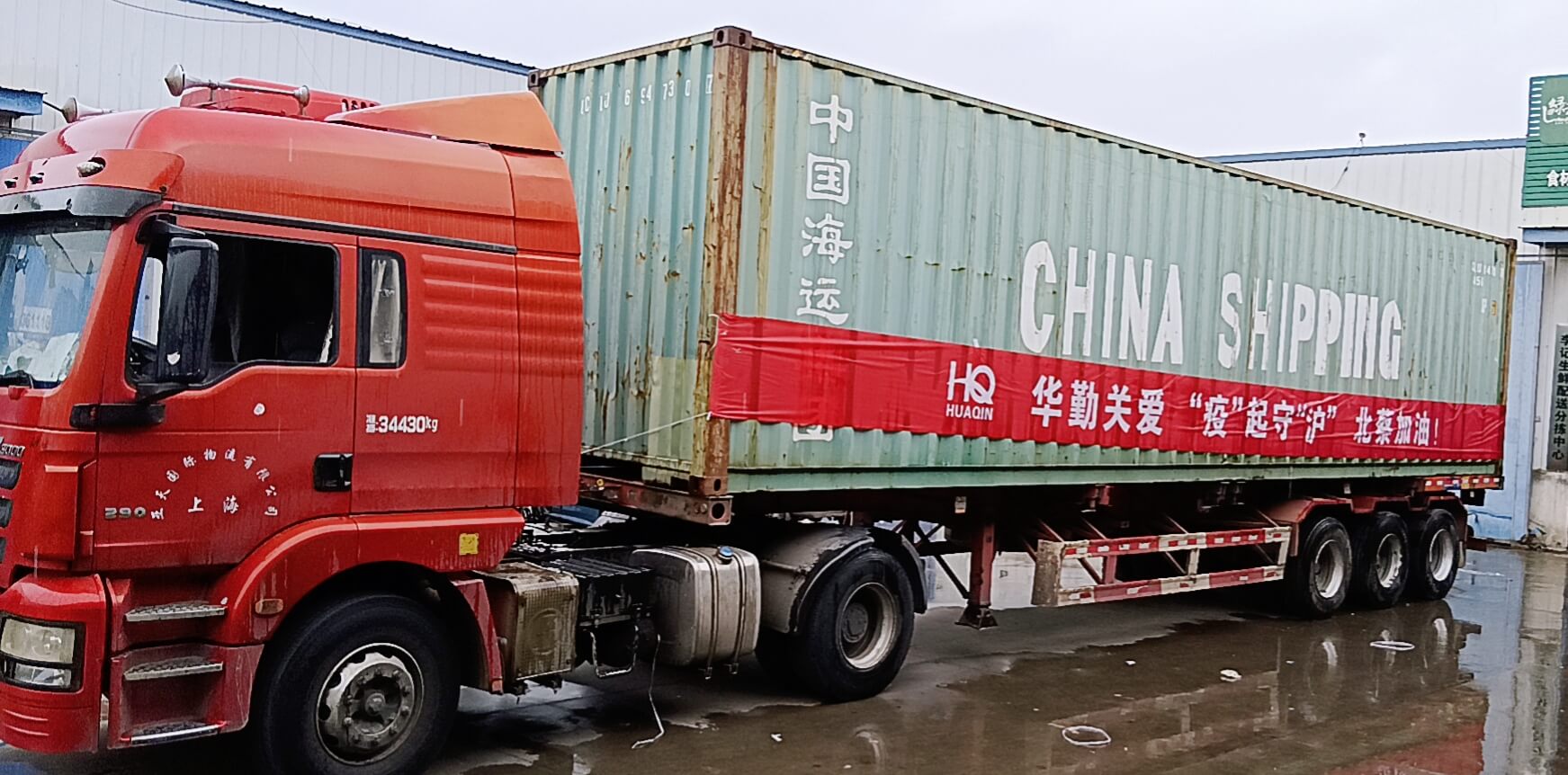 ΰ�¹���(victor1946)�ٷ���վ-Officials Website