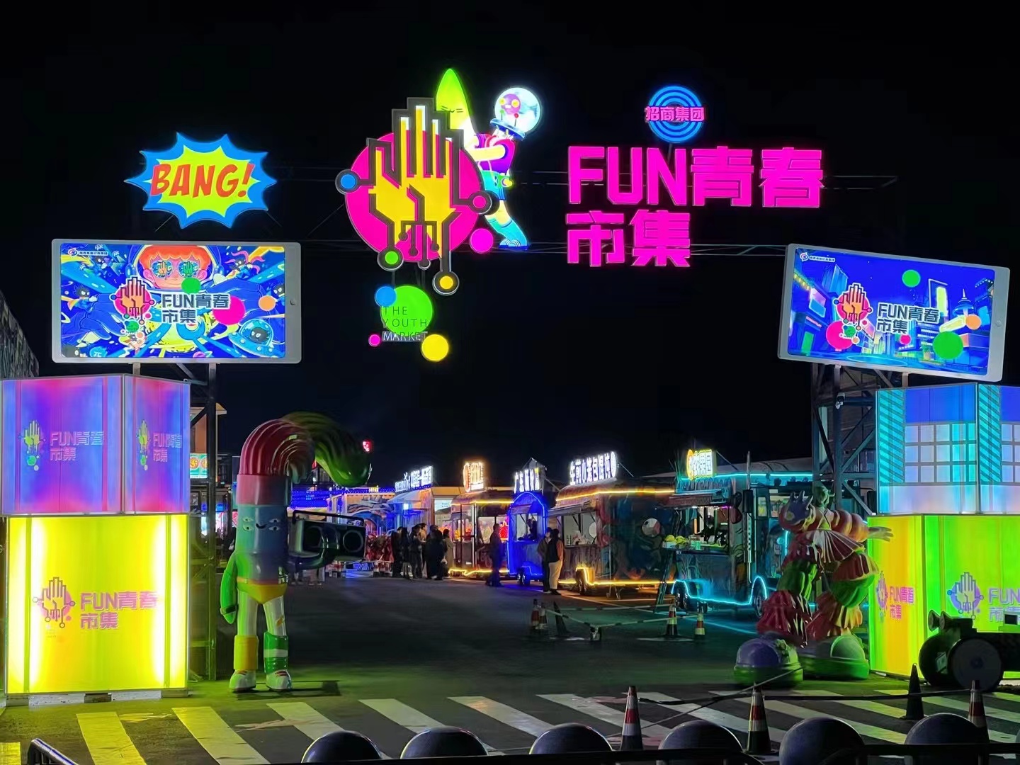 ΰ�¹���(victor1946)�ٷ���վ-Officials Website