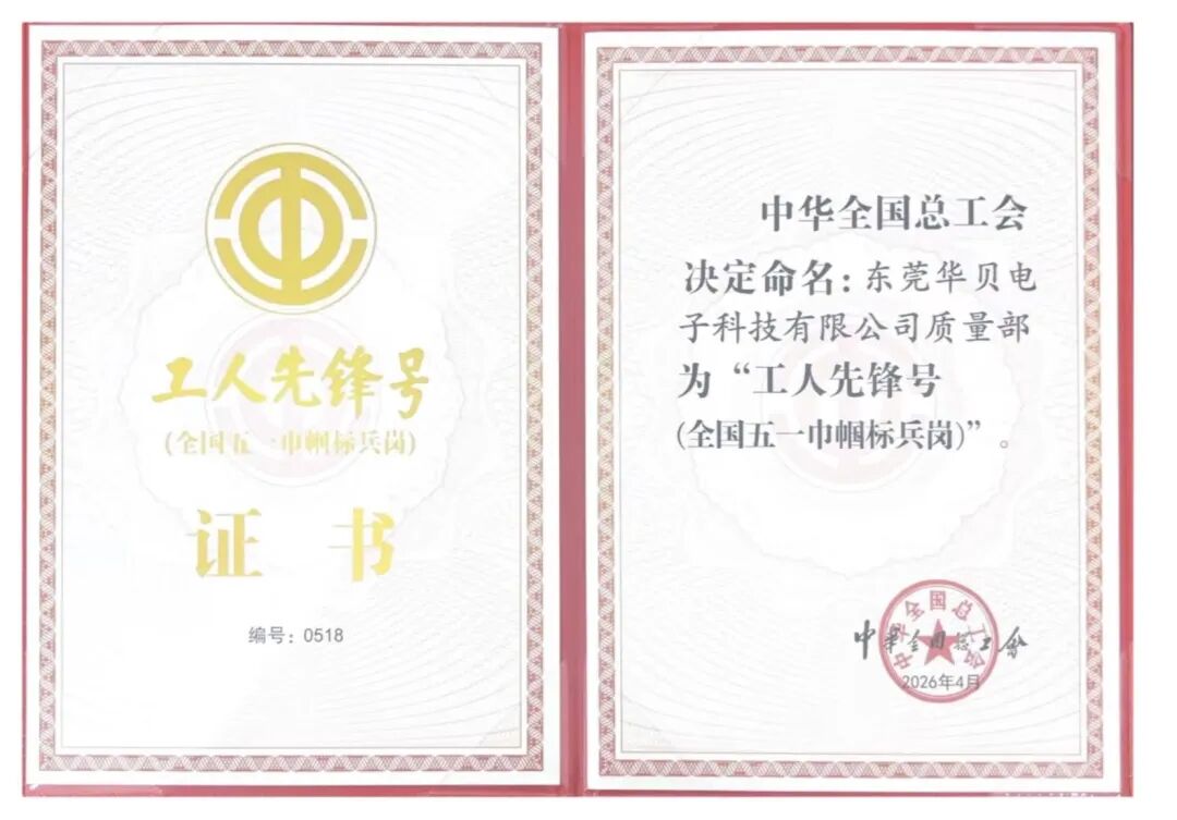 ΰ�¹���(victor1946)�ٷ���վ-Officials Website